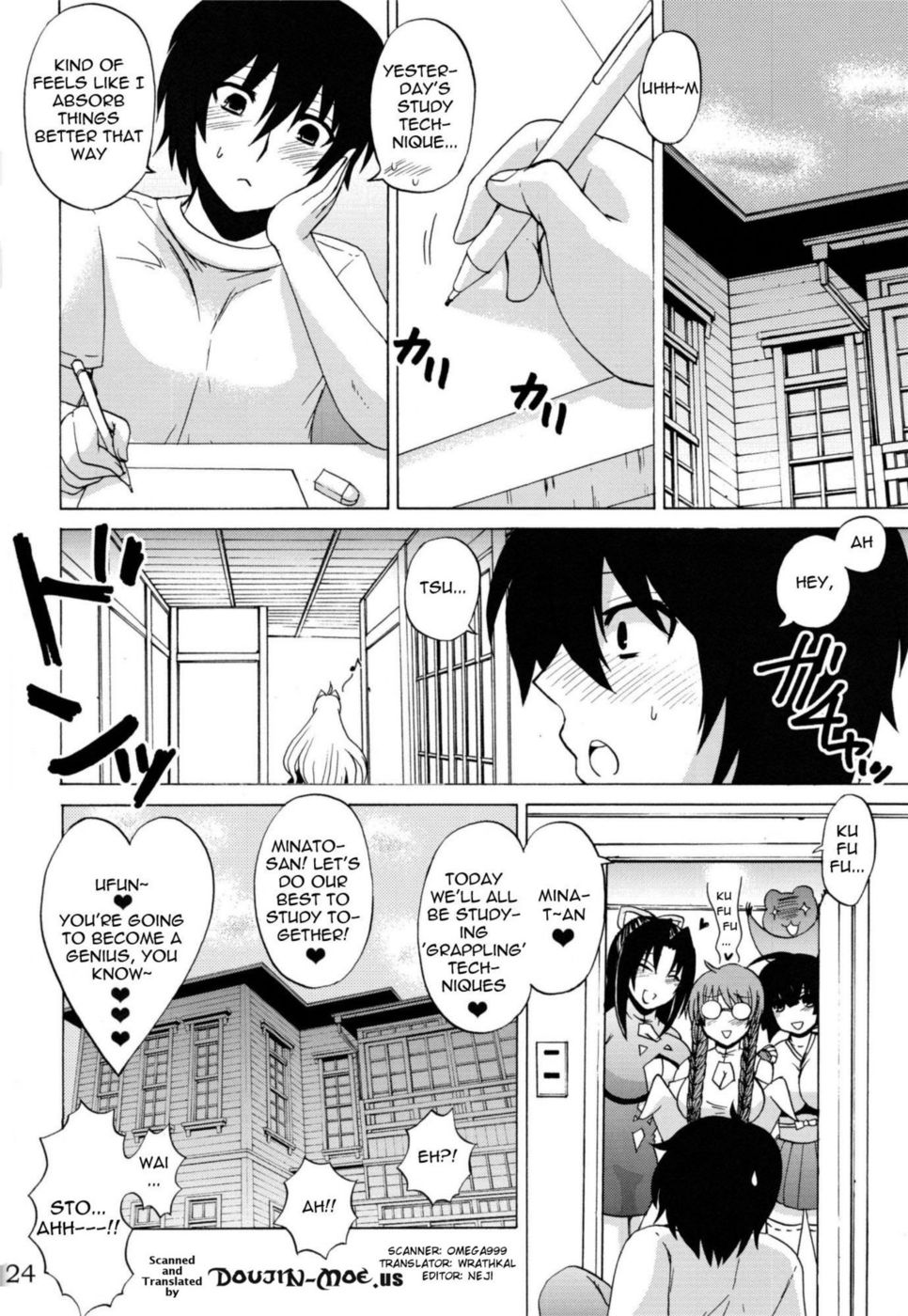 Hentai Manga Comic-Tsukiumi is My Sekirei-Read-23